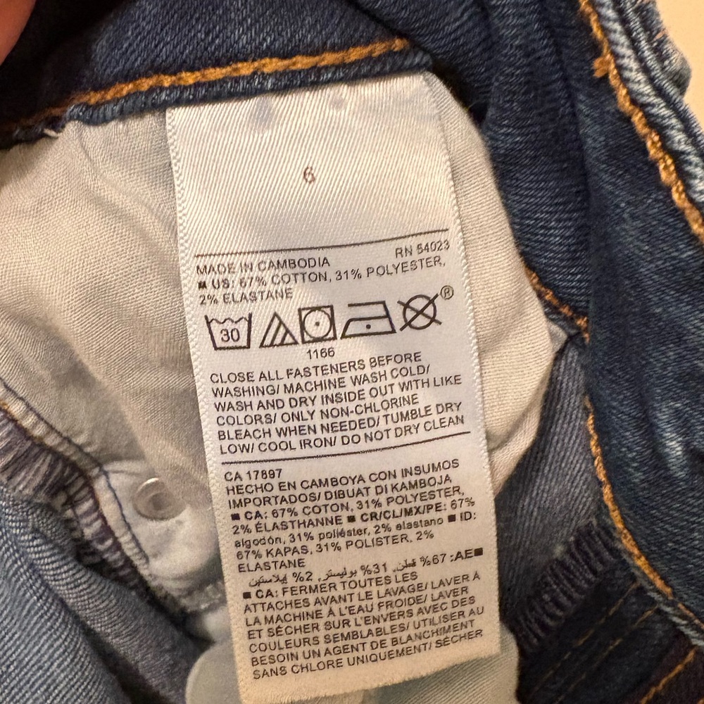 Old Navy Power Slim Straight Jeans - Picture 5 of 5